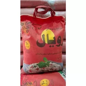 برنج پاکستانی رویال