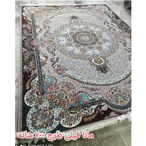 فرش ماشینی مانا فیلی 12 متری طرح 700شانه ورژن پس کرایه 