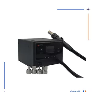هیتر YCS R1