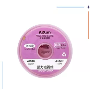 سیم قلع کش AIXUN 1.5mm