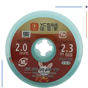سیم قلع کش 2023 YCS 0.05MM