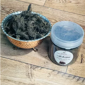سنبل الطیب (بِه تَن)