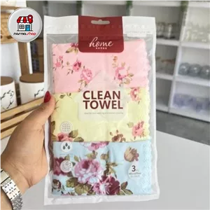 پک دستمال 3 عددی آنجلclean towel