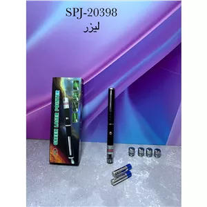 لیزر پوینتر سبز مدل SPJ-20398 همراه با 5 عدد سری