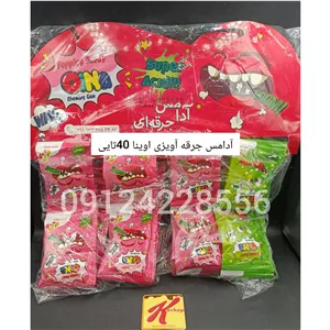 ادامس جرقه اویزی اوینا 40 تایی