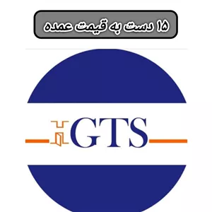 کاسه نمد ساق سوپاپ سمند GTS (بسته 15 دست قیمت عمده)