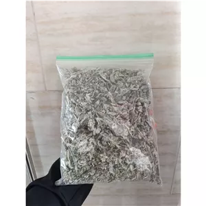 گیاه کهلیک اوتی کوهی ییلاق سبلان 
