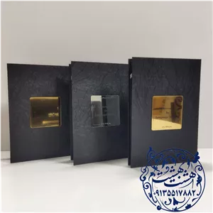 گالینکور لوح تقدیر  