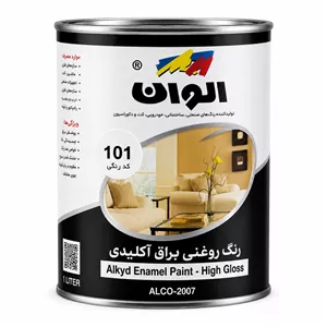 رنگ روغن شیری کد رنگی 101 الوان 4 کیلو