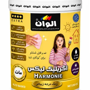 رنگ اکریلیک لاتکس مات-1کیلو