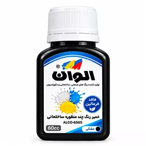 خمیر رنگ چندجانبه الوان مشکی کد 790