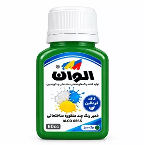 خمیر رنگ چندجانبه الوان سبز کد 753