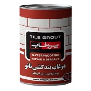 دوغاب بندکشی نانو پروفاب 1.5 کیلو قرمزاجری