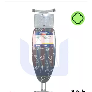 میز اتو پایه بلند