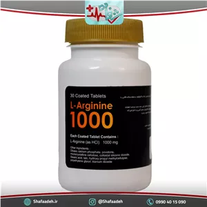 قرص ال آرژینین امی ویتال 1000 میلی گرم 30 عددی - Ami Vital L Arginine 1000 mg 30Tabs