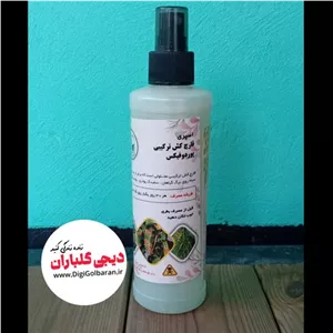 قارچ کش و باکتری کش بردوفیکس