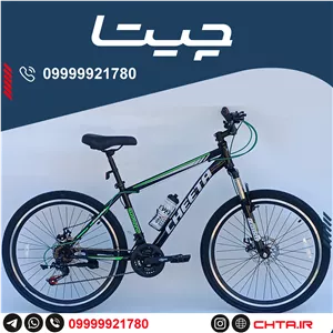 دوچرخه چیتا سایز 26 اورسایز ترمز دیسکی مشکی سبز با قمقمه bsa