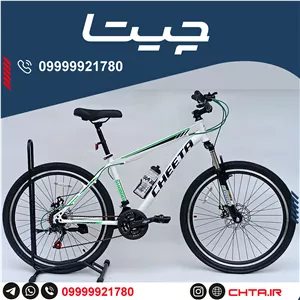 دوچرخه چیتا سایز 24 اورسایز ترمز دیسکی سفیدسبز با قمقمه bsa