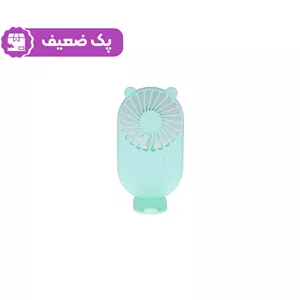 پنکه دستی - سبز پاستلی (پک ضعیف)