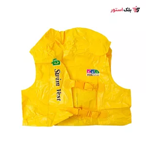 جلیقه شنا ABC