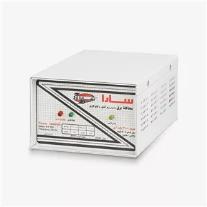 محافظ ولتاژ گروه صنعتی سارا مدل P121F مخصوص زیر کنتور و کولر گازی 26X