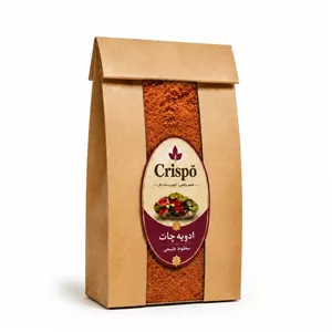 ادویه تندوری ممتاز صادراتی کریسپو - 500 گرم RZT 
