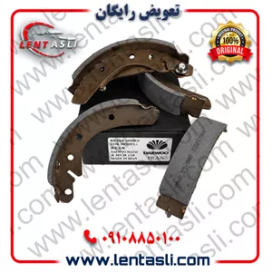 لنت ترمز عقب (کاسه ای) ام وی ام MVM 110S برند ولاست (Valast) اصلی صادراتی سری کربن سرامیکی ارسال شهرستان با تیپاکس و تهر