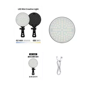 رینگ لایت سلفی مدل LED MINI Creative Light GZ-669