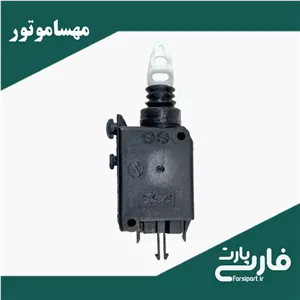 پمپ درب 5 فیش 405 مهسا موتور