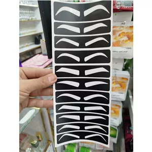 شابلون آرایشی ابرو  