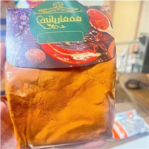 فلفل پاپریکا 