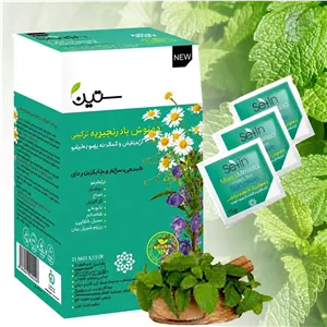 دمنوش خواب ستین اصل