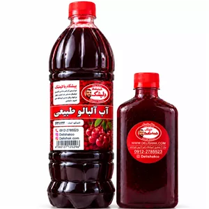 آبمیوه آلبالو دلیشک 