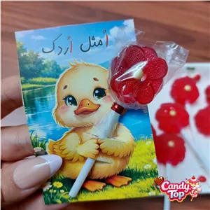 آبنبات گیفت الفبا گیفت خوراکی اقتصادی با آبنبات خوراکی