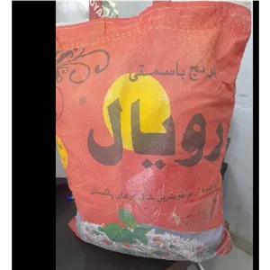 برنج پاکستانی رویال 