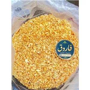 سیر داغ