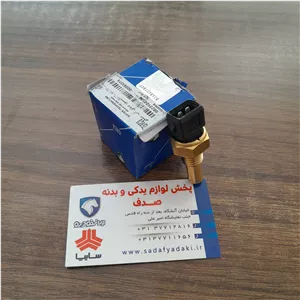 سنسور دمای آب مشکی تیپ 5 پژو 405 ایساکو