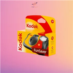 دوربین یکبارمصرف کداکKodak Single Use Fun Saver Disposable Camera 39 Exposure