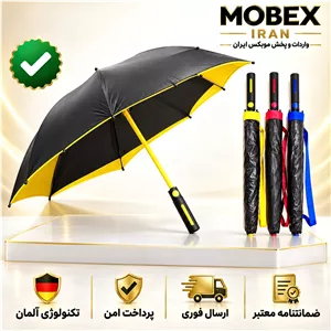 چتر چتر دو نفره سایز بزرگ کیفیت عالی باضمانت کتبی