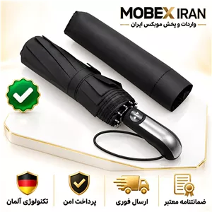 چتر چتر فوق حرفه ای چتر اسپرت چتر کلاسیک باضمانت
