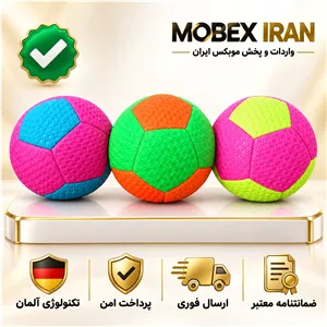 توپ توپ خانگی پولیشی پارچه و ابر اورجینال ارسال فوری خریداقساطی
