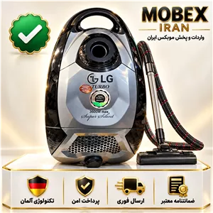 جاروبرقیLG جاروبرقی حرفه ای ال جی سوپرسایلنت  موتور مس با گارانتی اقساطی