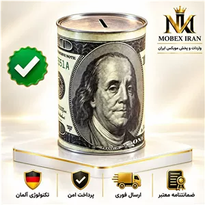 قلک پول استوانه ای طرح دلار ارسال فوری خریداقساطی