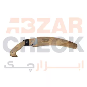 اره باغبانی 33 س غلاف چوبی VFS015 واستر