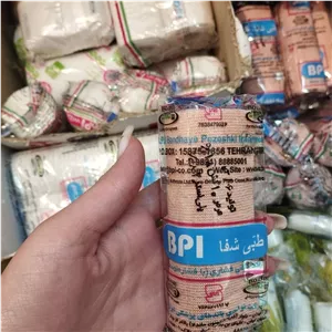 باند کشی فشاری سایز متوسط بی پی آی طبی شفا