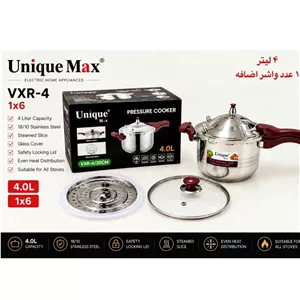 زودپز 4لیتر یونیک 3کاره(پس کرایه لطفا قبل از ثبت سفارش استعلام موجودی و قیمت بگیرید 