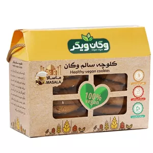 کلوچه سنتی ماسالا وگان