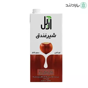 شیر فندق بدون قند آژیل یک لیتری (بدون لاکتوز)