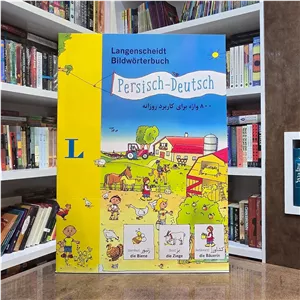  کتاب آلمانی Langenscheidt Bildworterbuch Persisch - Deutsch 