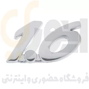 آرم ( لوگو ) 1 6 پژو شرکت آرم سازان